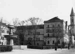 Институт Georgianum, приютивший студентов богословского факультета Мюнхенского университета