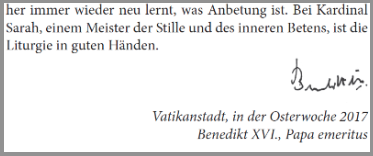 Подпись Папы Бенедикта